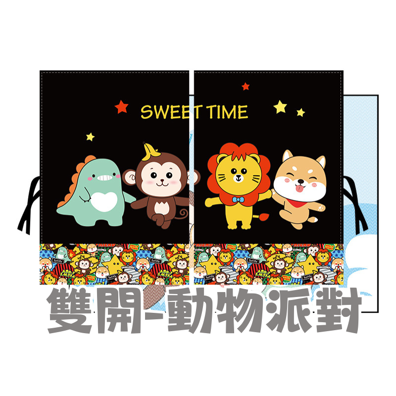 汽車遮陽簾 磁吸 吸盤 車窗簾 汽車窗簾 車用窗簾 汽車遮陽板 車用遮陽簾 遮陽簾 車窗遮陽-規格圖9