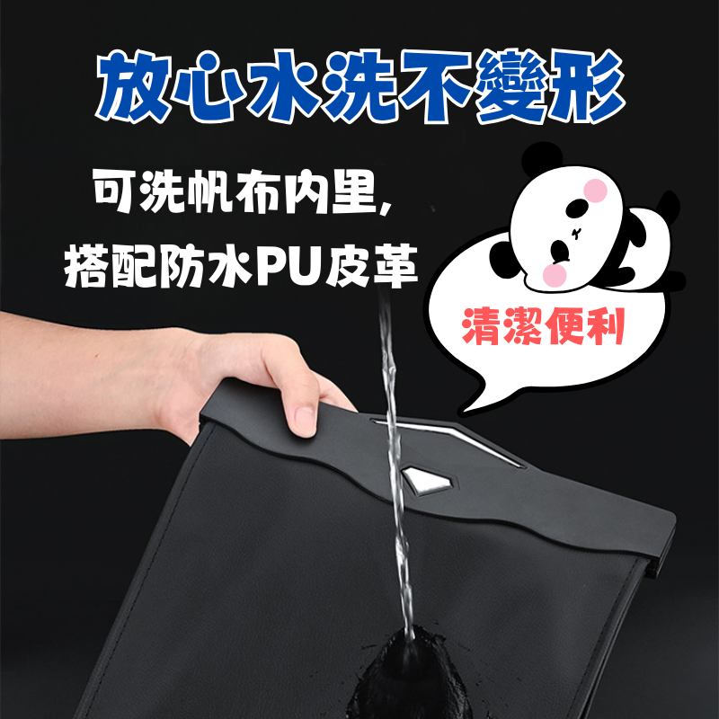 車用垃圾桶 大空間椅背垃圾袋 LED發光 前座黏貼 後座懸掛 汽車垃圾桶 折疊垃圾桶 車用 魔術桶 椅背垃圾桶-細節圖5