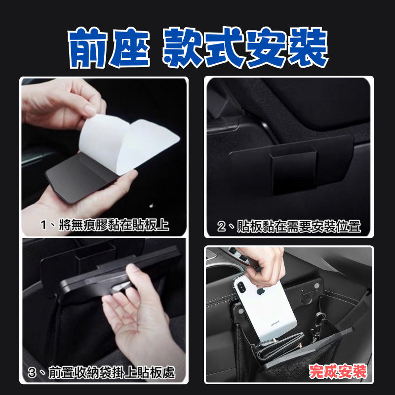 車用垃圾桶 大空間椅背垃圾袋 LED發光 前座黏貼 後座懸掛 汽車垃圾桶 折疊垃圾桶 車用 魔術桶 椅背垃圾桶-細節圖6