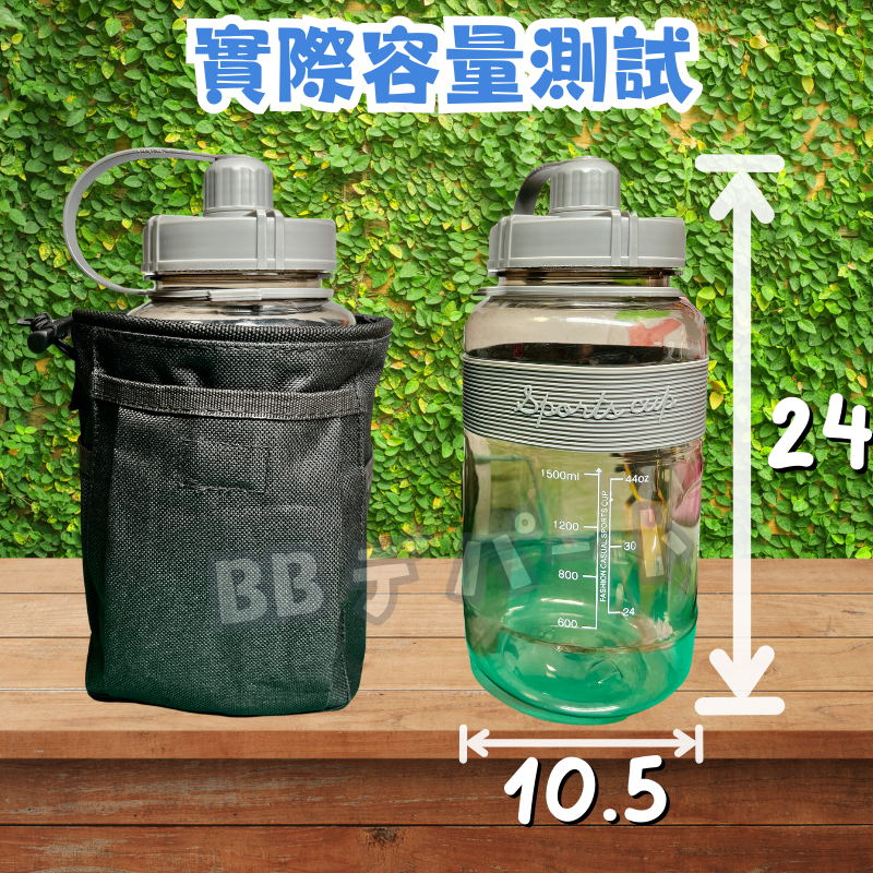 全機車通用 GOGORO前置物袋 機車置物袋 Y架掛包 Y架 橫桿 彈袋 GOGORO掛袋 彈匣袋 收納包 收納袋-細節圖2