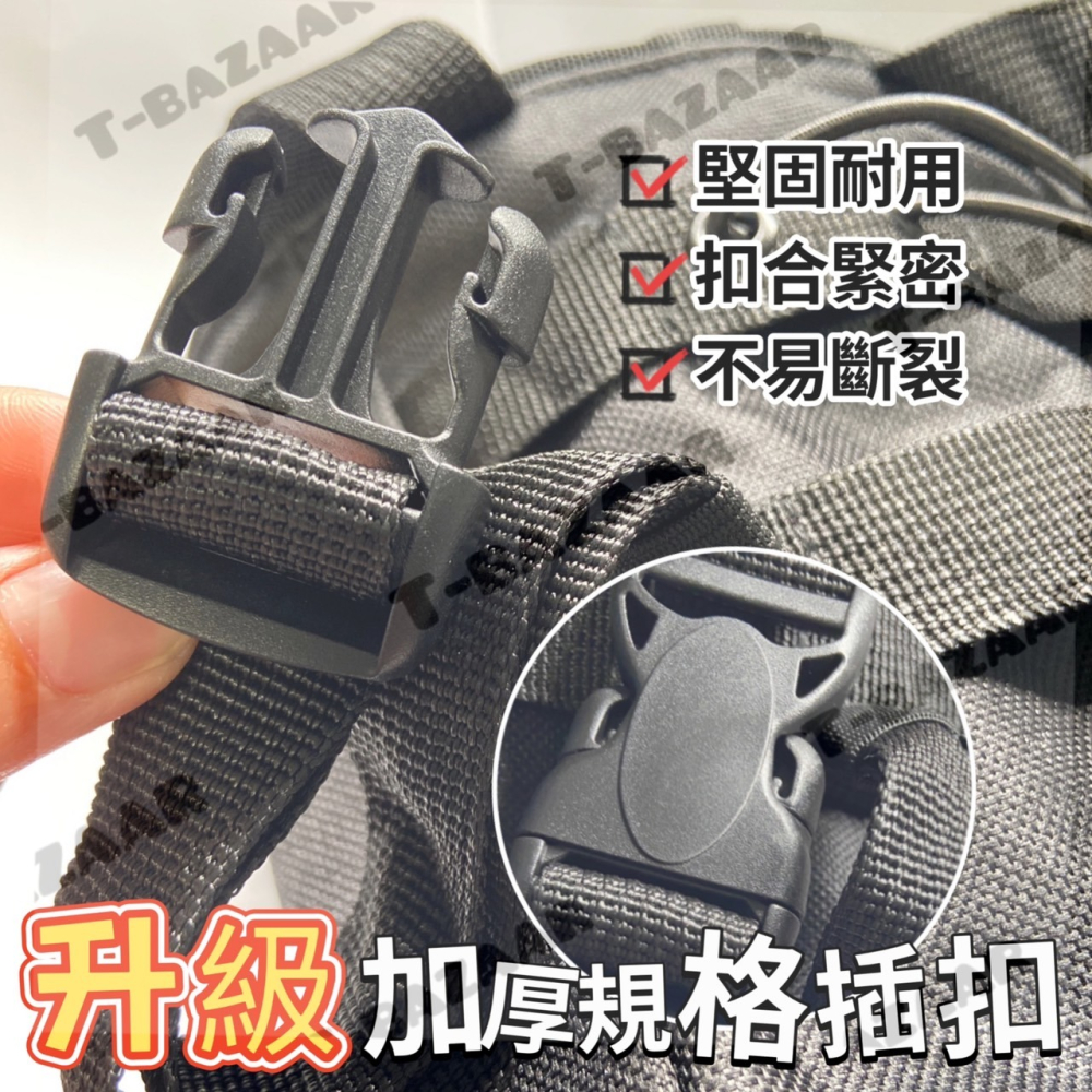 全機車通用 GOGORO前置物袋 機車置物袋 Y架掛包 Y架 橫桿 彈袋 GOGORO掛袋 彈匣袋 收納包 收納袋-細節圖5