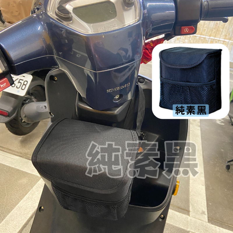 素黑