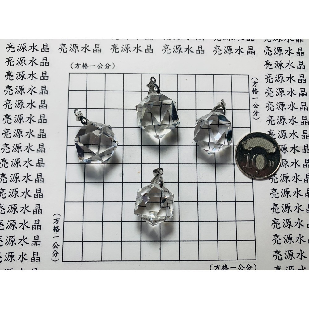 0625~白水晶20面體墜子 & 60面體墜子-細節圖3