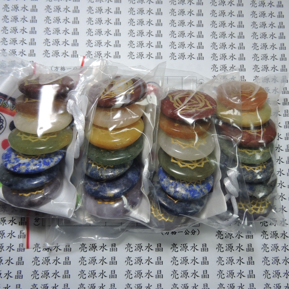 ~七脈輪石組~-細節圖4