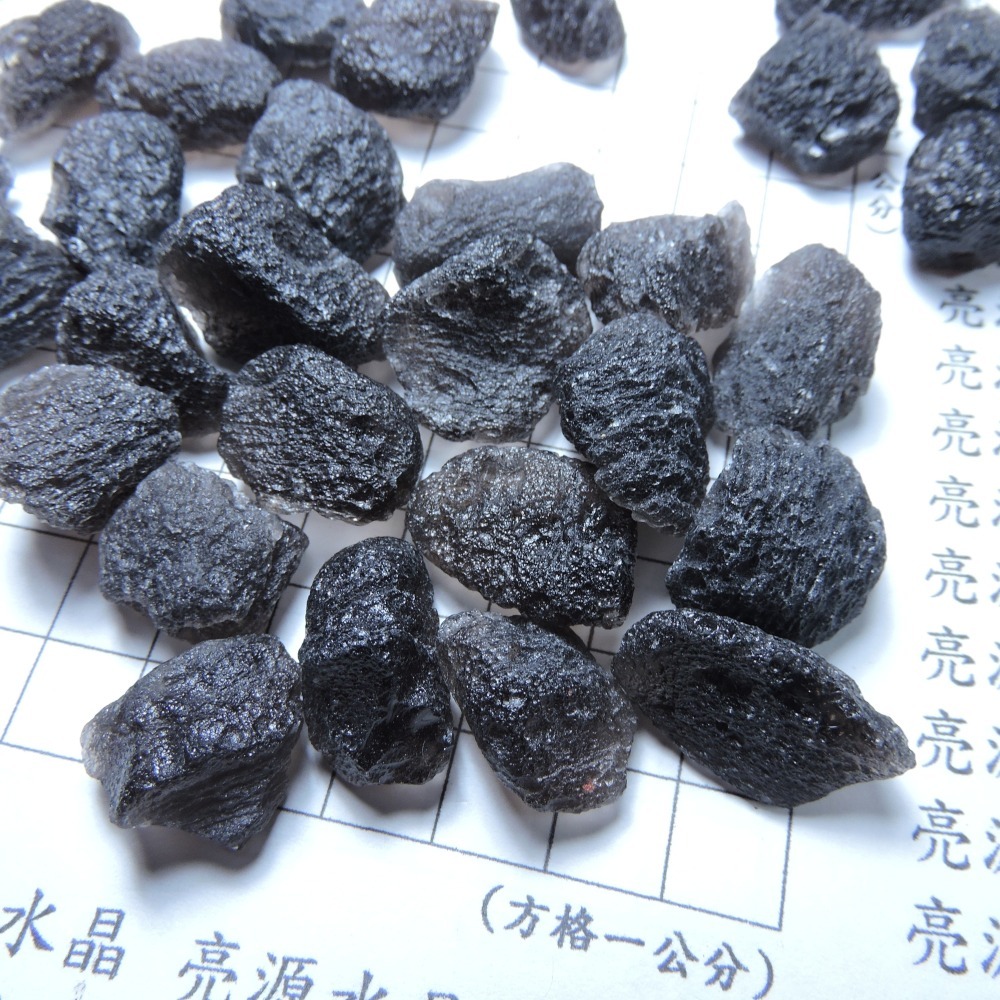 ~小天狼星隕石~~烈火石~印尼隕石-細節圖2