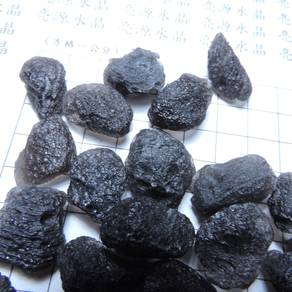 ~小天狼星隕石~~烈火石~印尼隕石-細節圖3