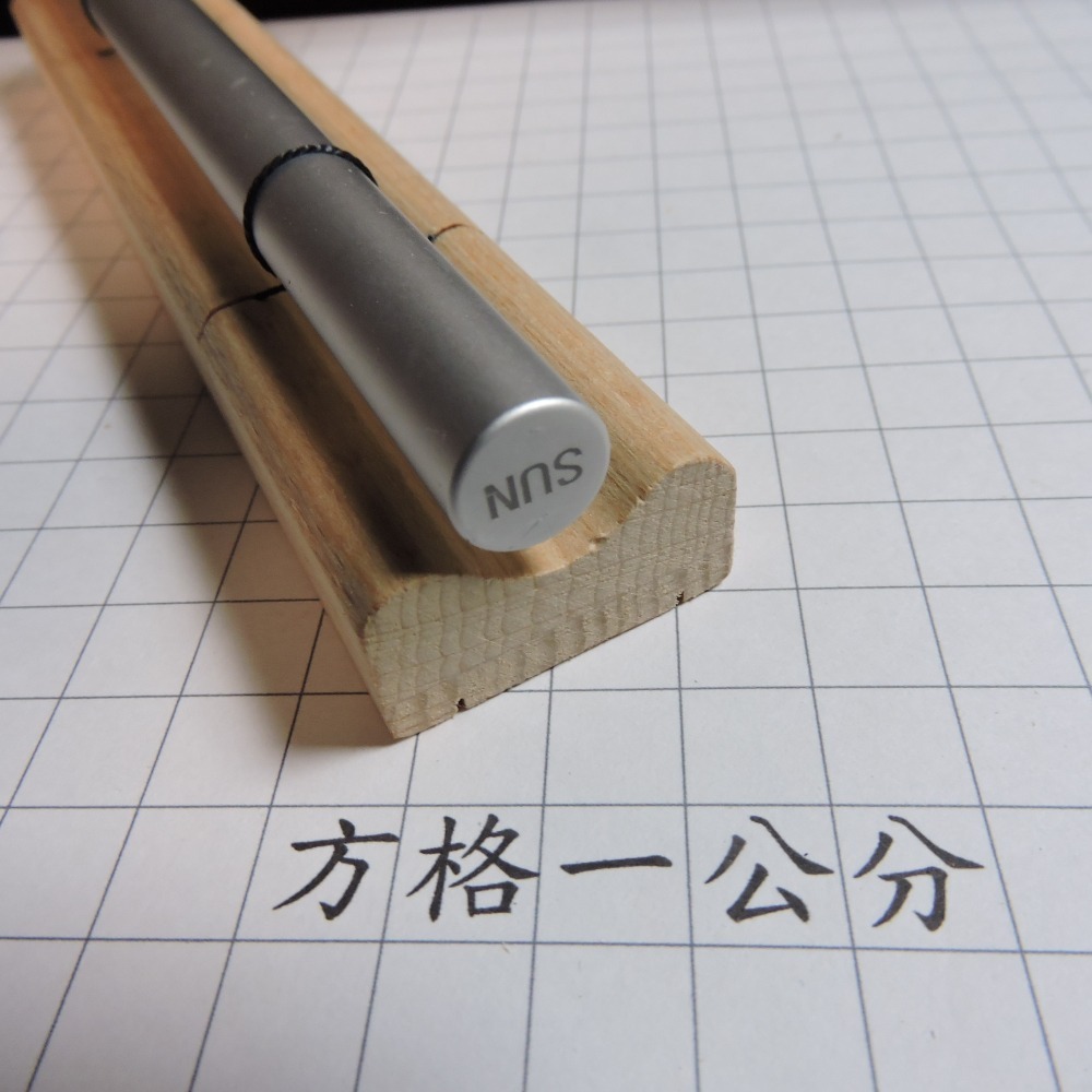 ~0112~管鐘~管鍾~行星管鐘~4096~-細節圖3