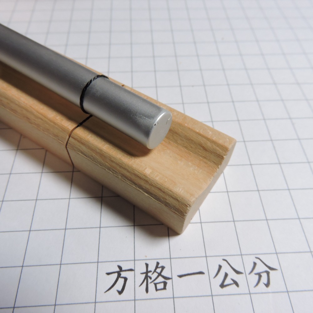 ~0112~管鐘~管鍾~行星管鐘~4096~-細節圖4