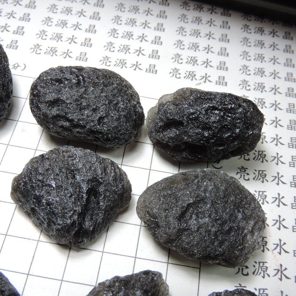 ~0118~中天狼星隕石~烈火石~印尼隕石-細節圖2