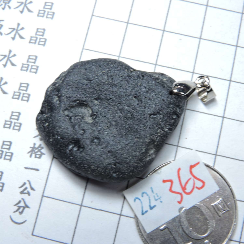 0224~泰國隕石墜~365-細節圖2