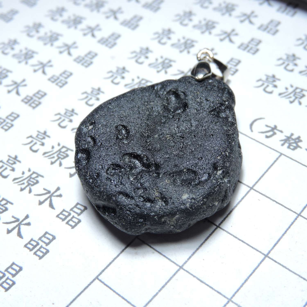 0224~泰國隕石墜~365-細節圖3