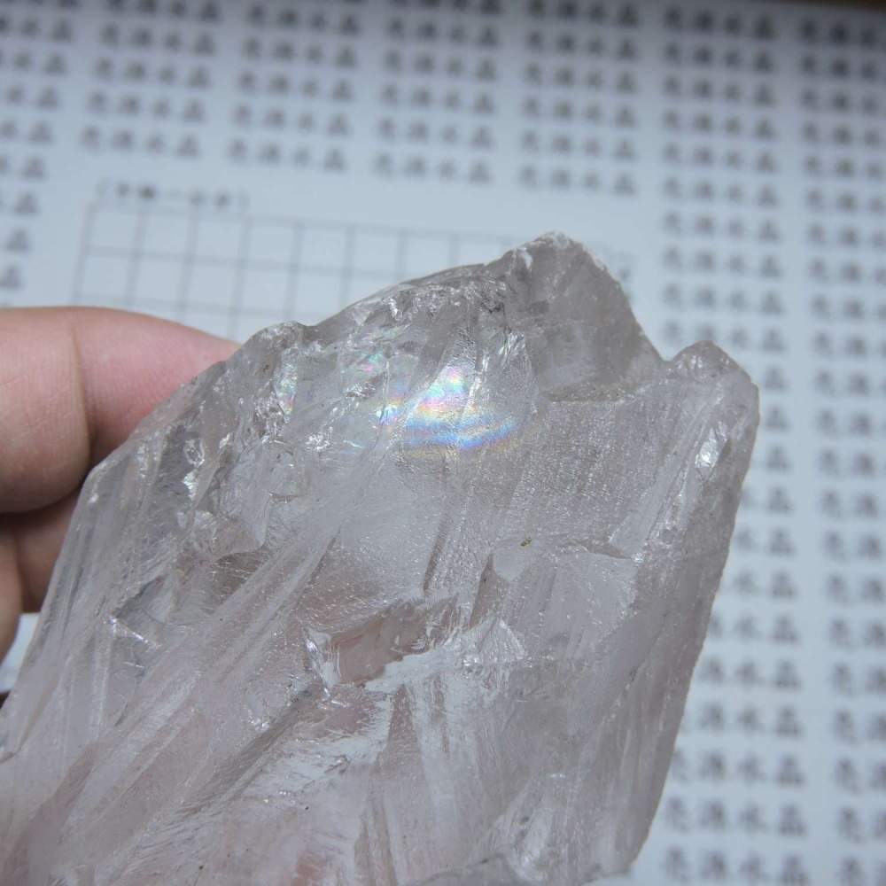 0310~冰糖水晶~根水晶~樹幹水晶~27-細節圖2