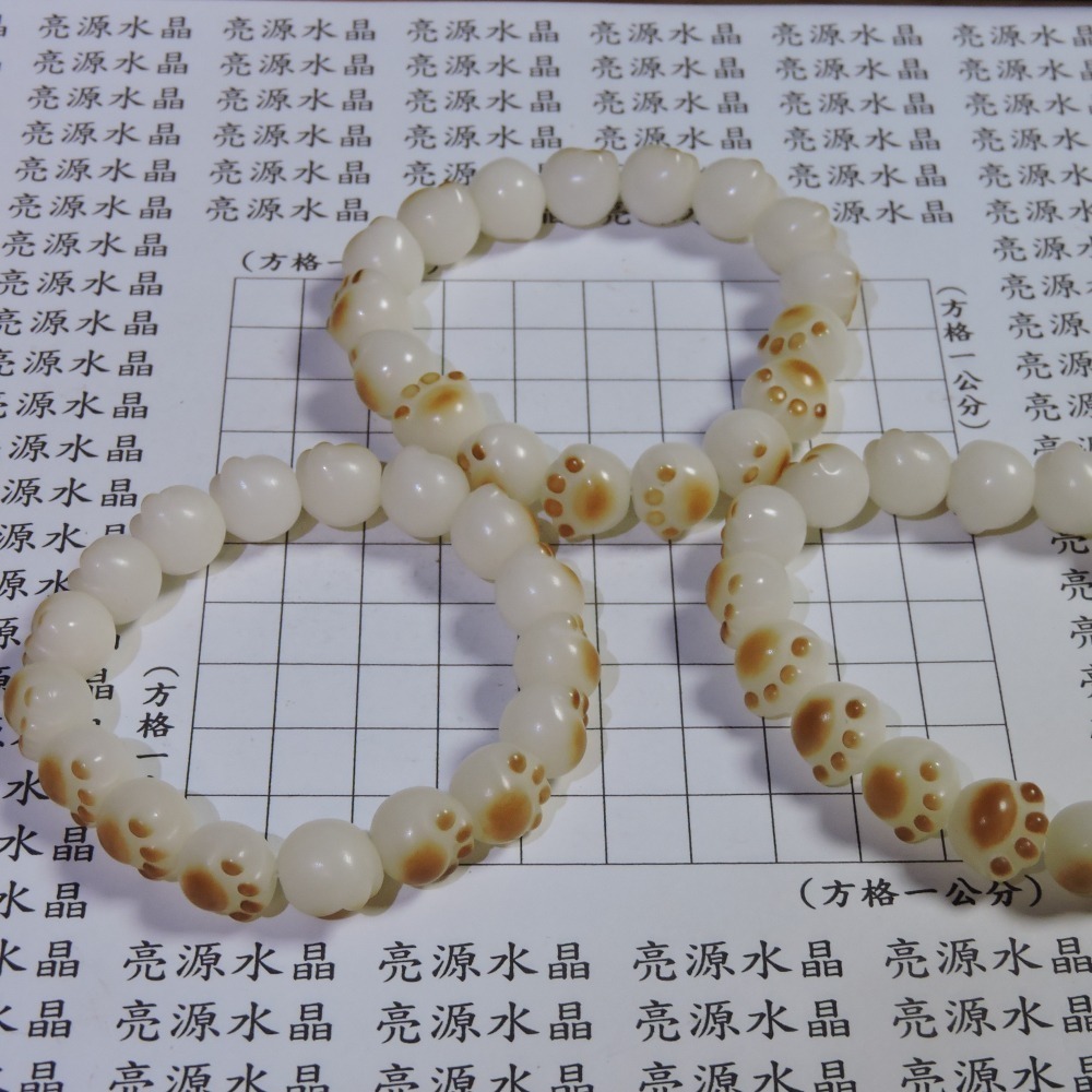 0518~碳焙菩提根貓掌手珠~10mm~-細節圖3