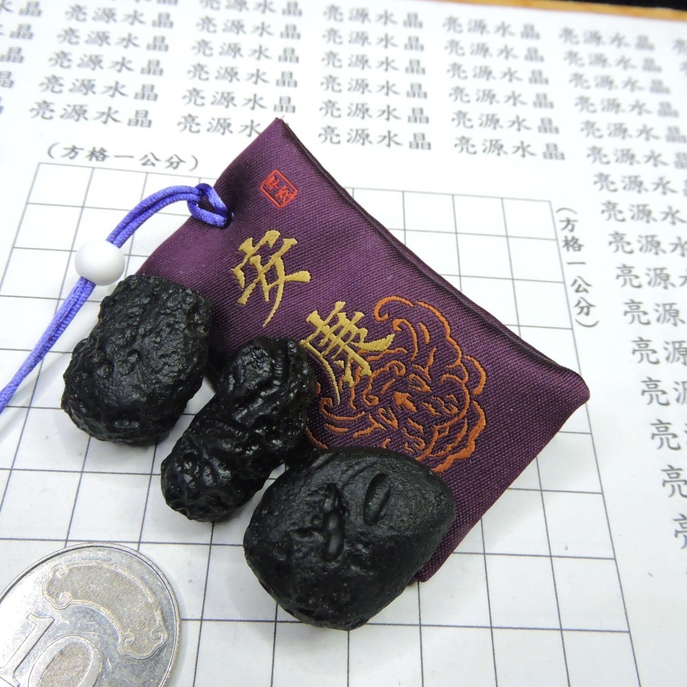 0327~泰國隕石能量小福袋~-細節圖10