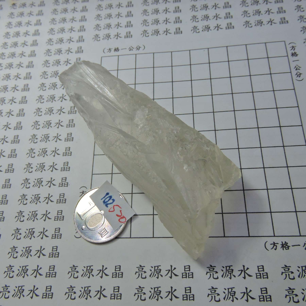 0102~冰糖水晶~根水晶~樹幹水晶-細節圖2