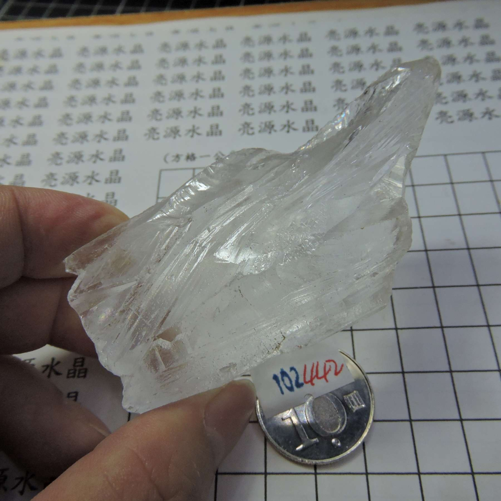 0102~冰糖水晶~根水晶~樹幹水晶-細節圖2