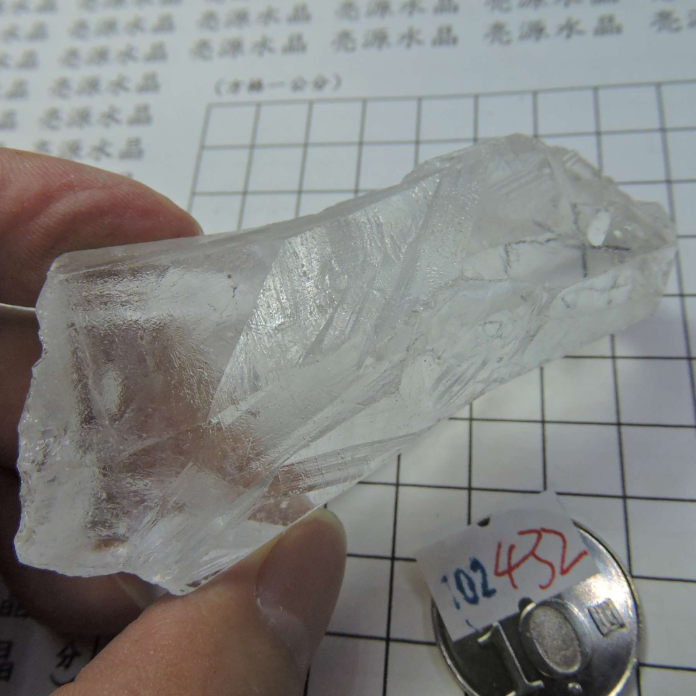 0102~冰糖水晶~根水晶~樹幹水晶-細節圖2