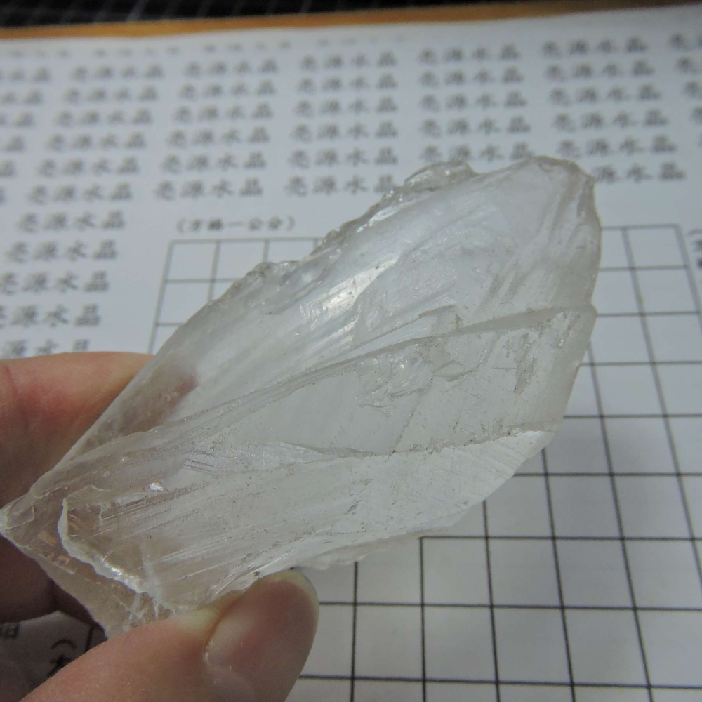 0102~冰糖水晶~根水晶~樹幹水晶-細節圖2