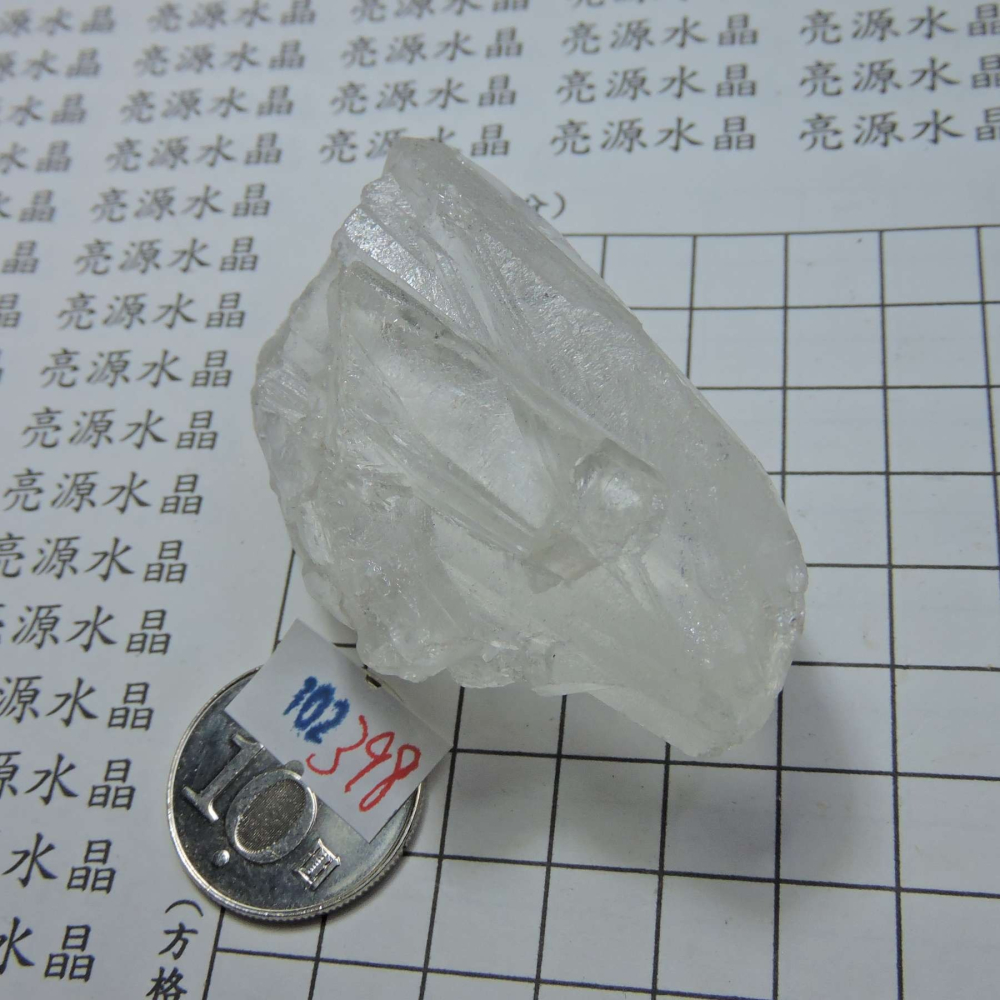 0102~冰糖水晶~根水晶~樹幹水晶-細節圖2
