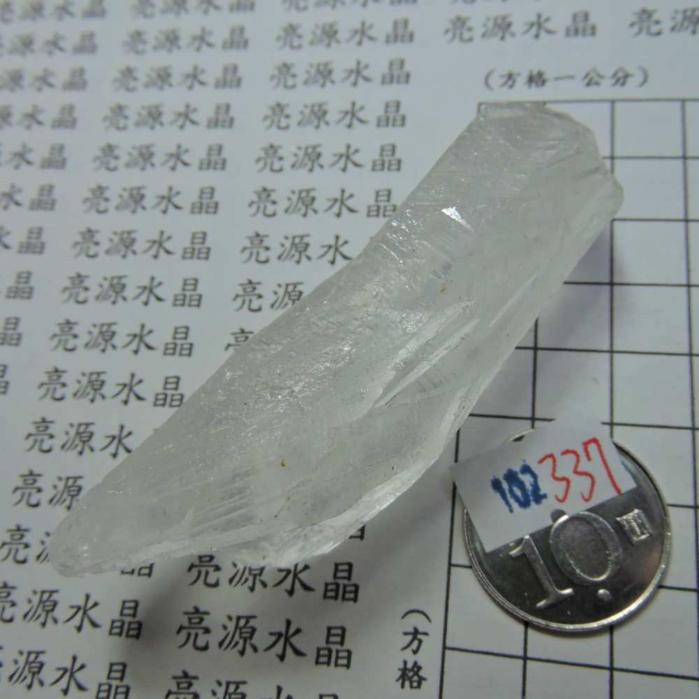 0102~冰糖水晶~根水晶~樹幹水晶-細節圖2