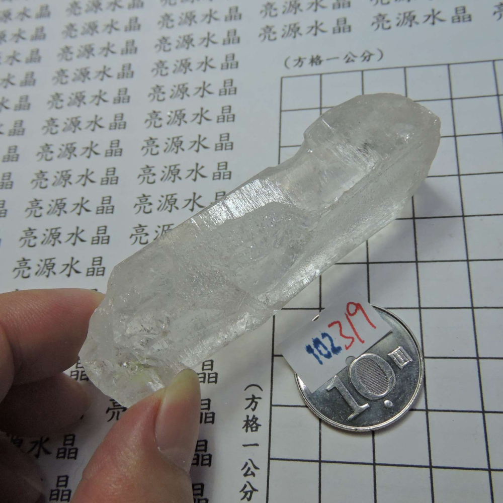 0102~冰糖水晶~根水晶~樹幹水晶-細節圖2