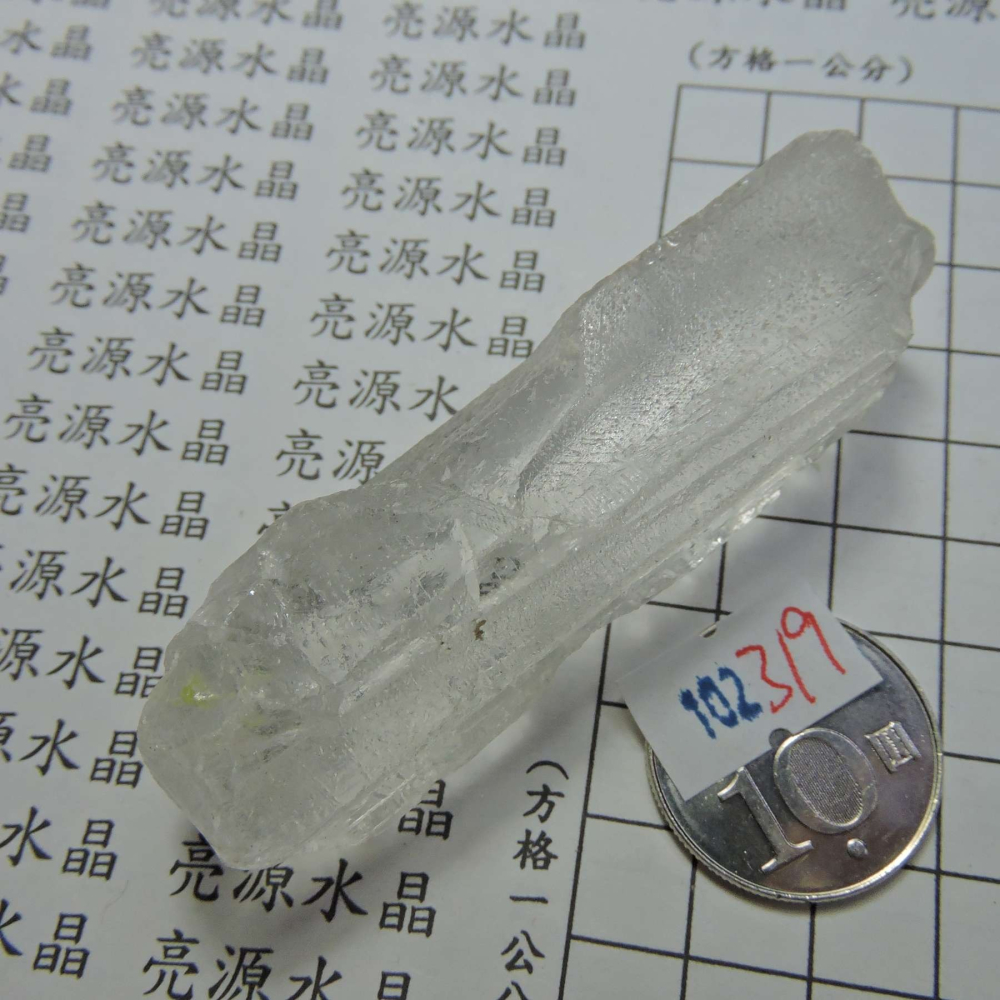 0102~冰糖水晶~根水晶~樹幹水晶-細節圖3