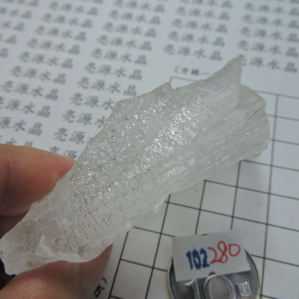 0102~冰糖水晶~根水晶~樹幹水晶-細節圖2