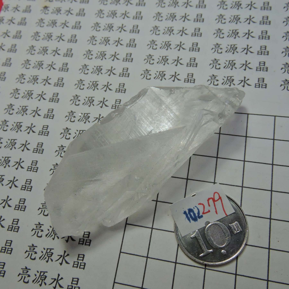 0102~冰糖水晶~根水晶~樹幹水晶-細節圖2