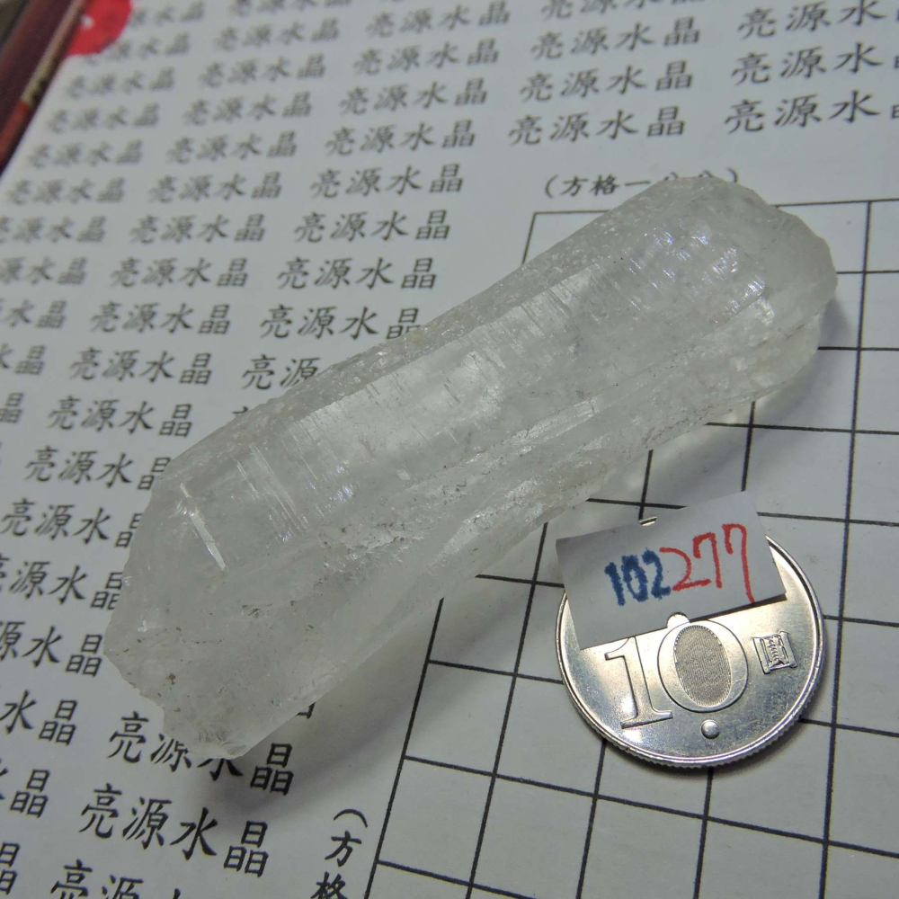 102~冰糖水晶~根水晶~樹幹水晶-細節圖2