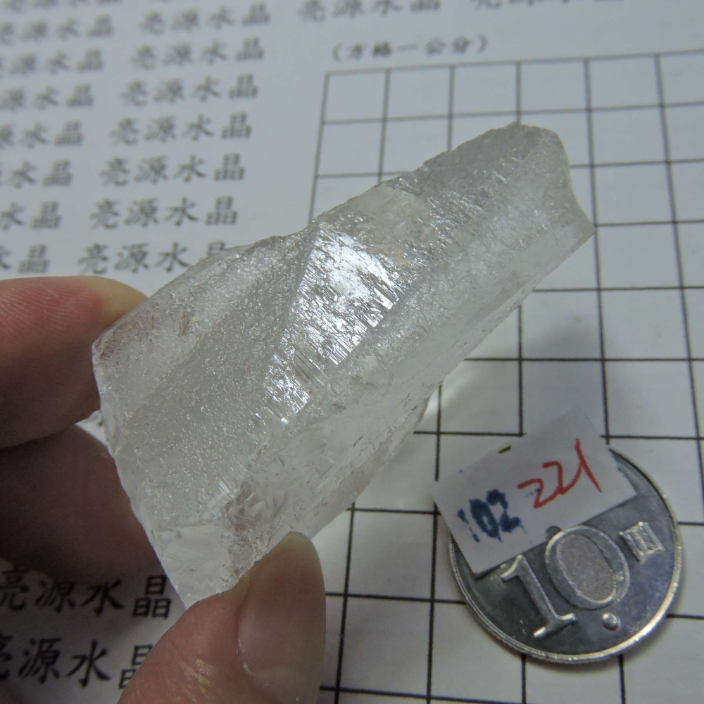 102~冰糖水晶~根水晶~樹幹水晶-細節圖2