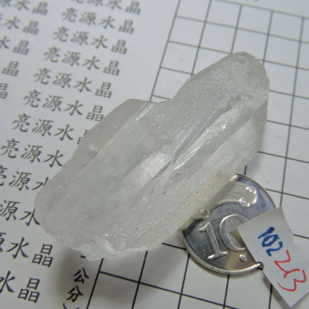102~冰糖水晶~根水晶~樹幹水晶-細節圖2