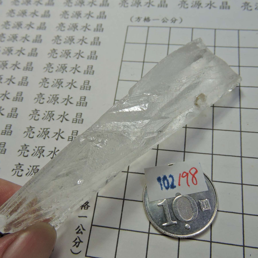 102~冰糖水晶~根水晶~樹幹水晶-細節圖2