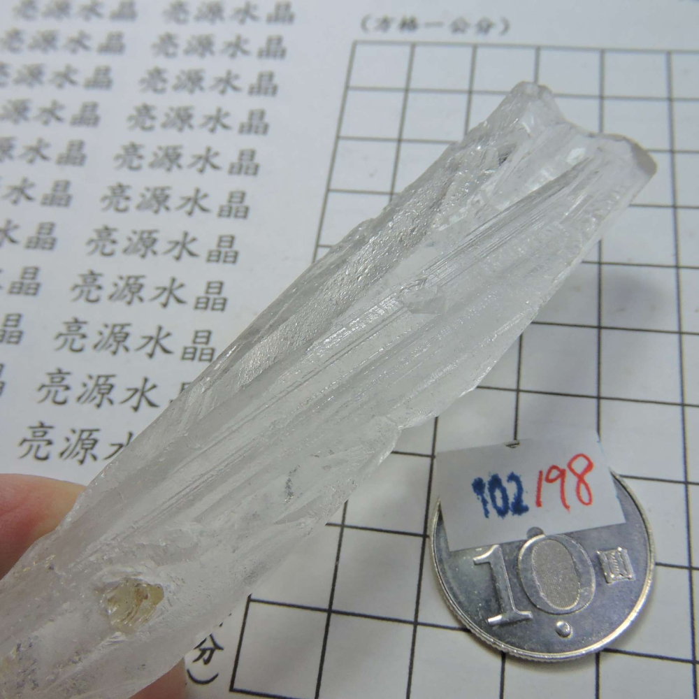 102~冰糖水晶~根水晶~樹幹水晶-細節圖3