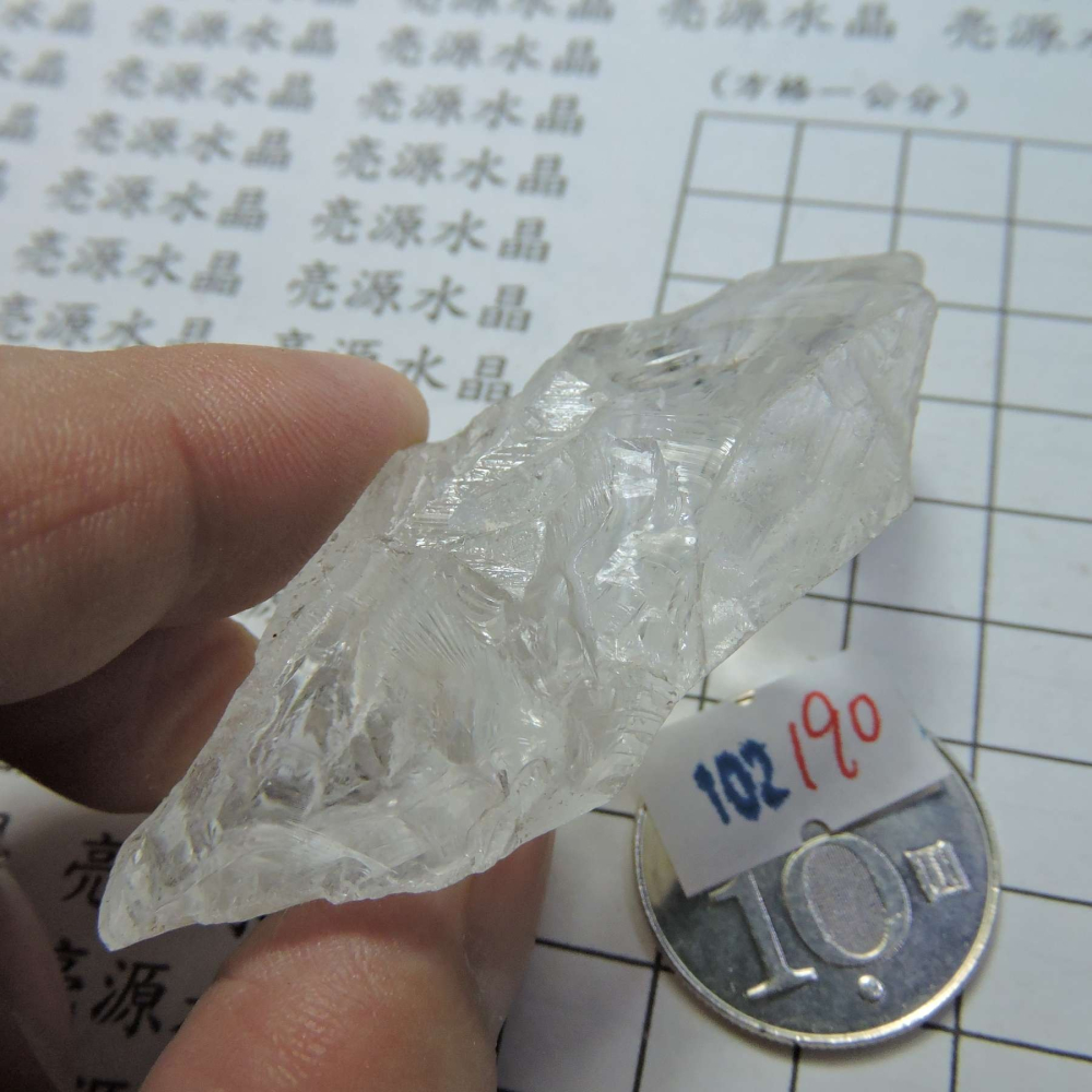 102~冰糖水晶~根水晶~樹幹水晶-細節圖2