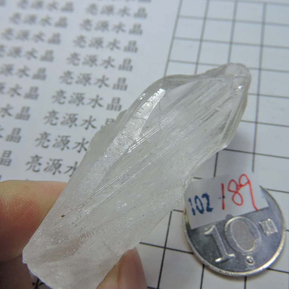 102~冰糖水晶~根水晶~樹幹水晶-細節圖2