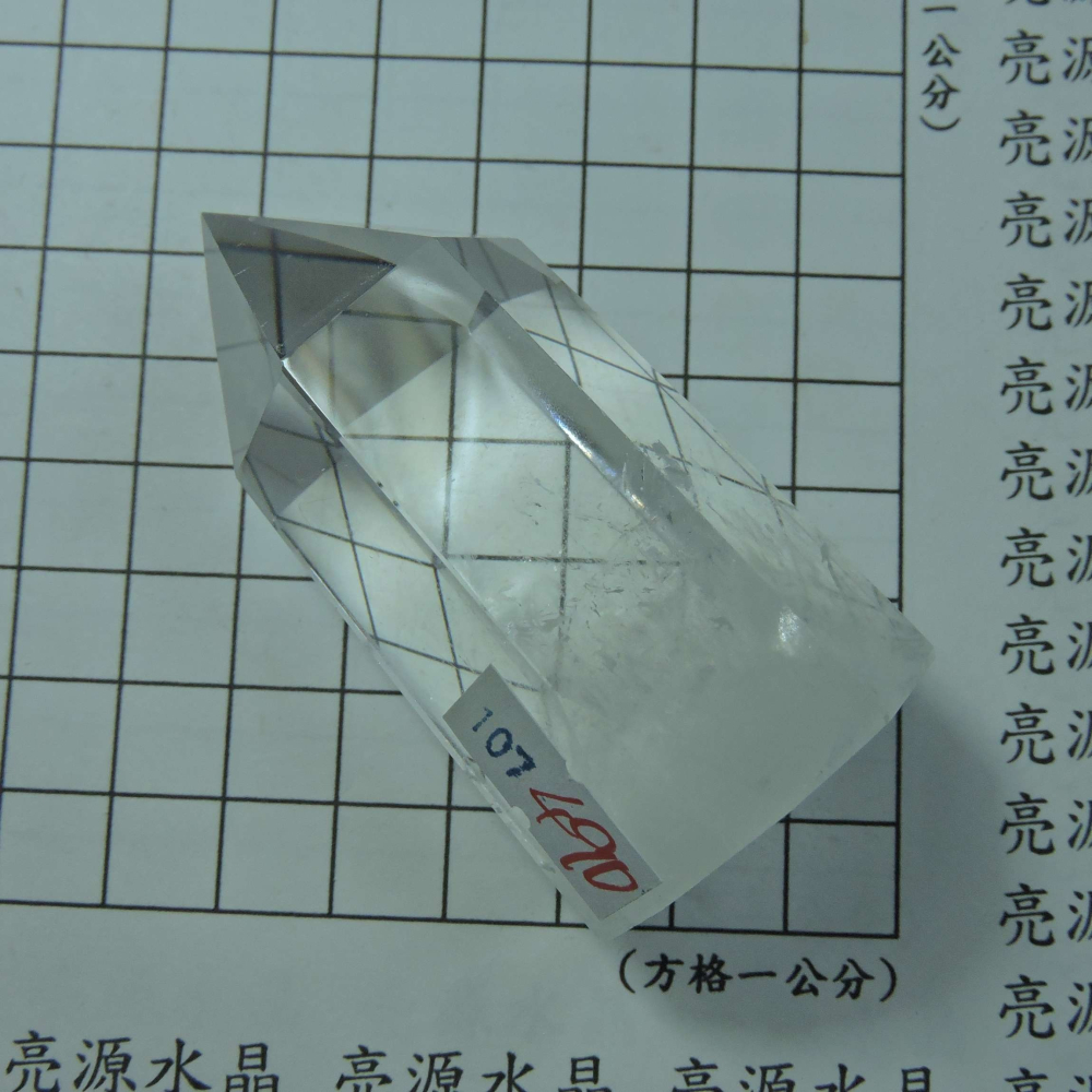 ~0107~拋光白水晶柱-細節圖2