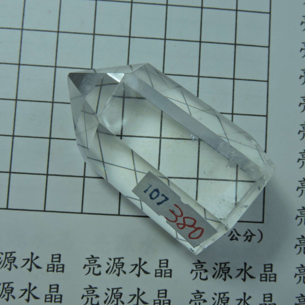 ~0107~拋光白水晶柱-細節圖2