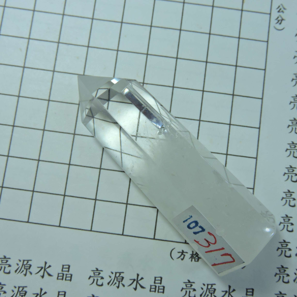 ~0111~拋光白水晶柱-細節圖2