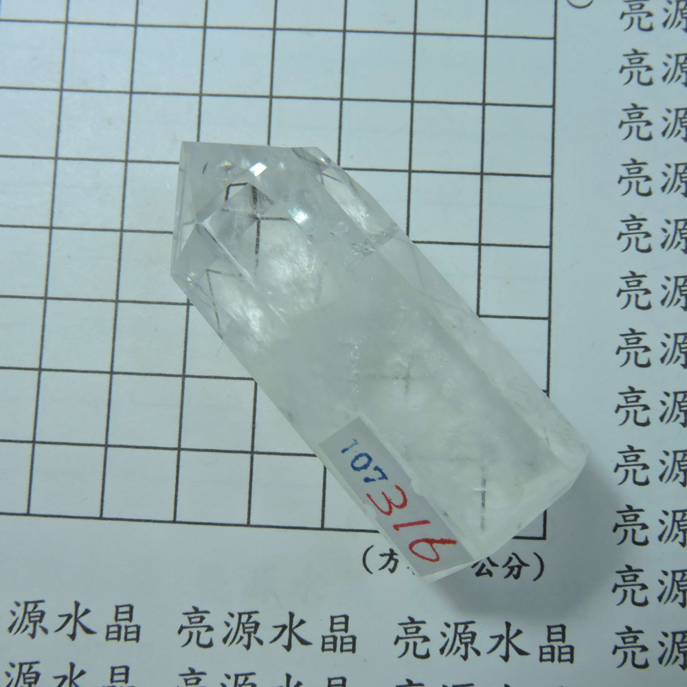 ~0112~拋光白水晶柱-細節圖2
