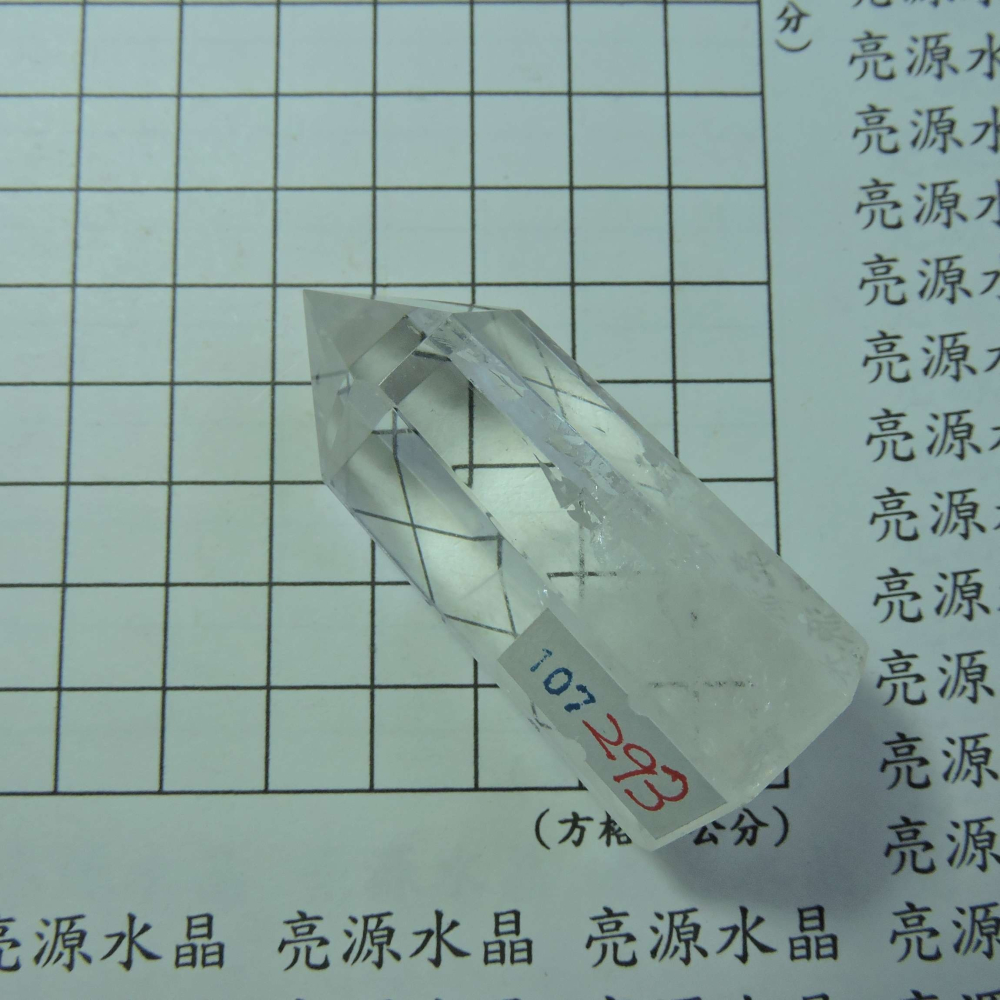 ~0118~拋光白水晶柱-細節圖2