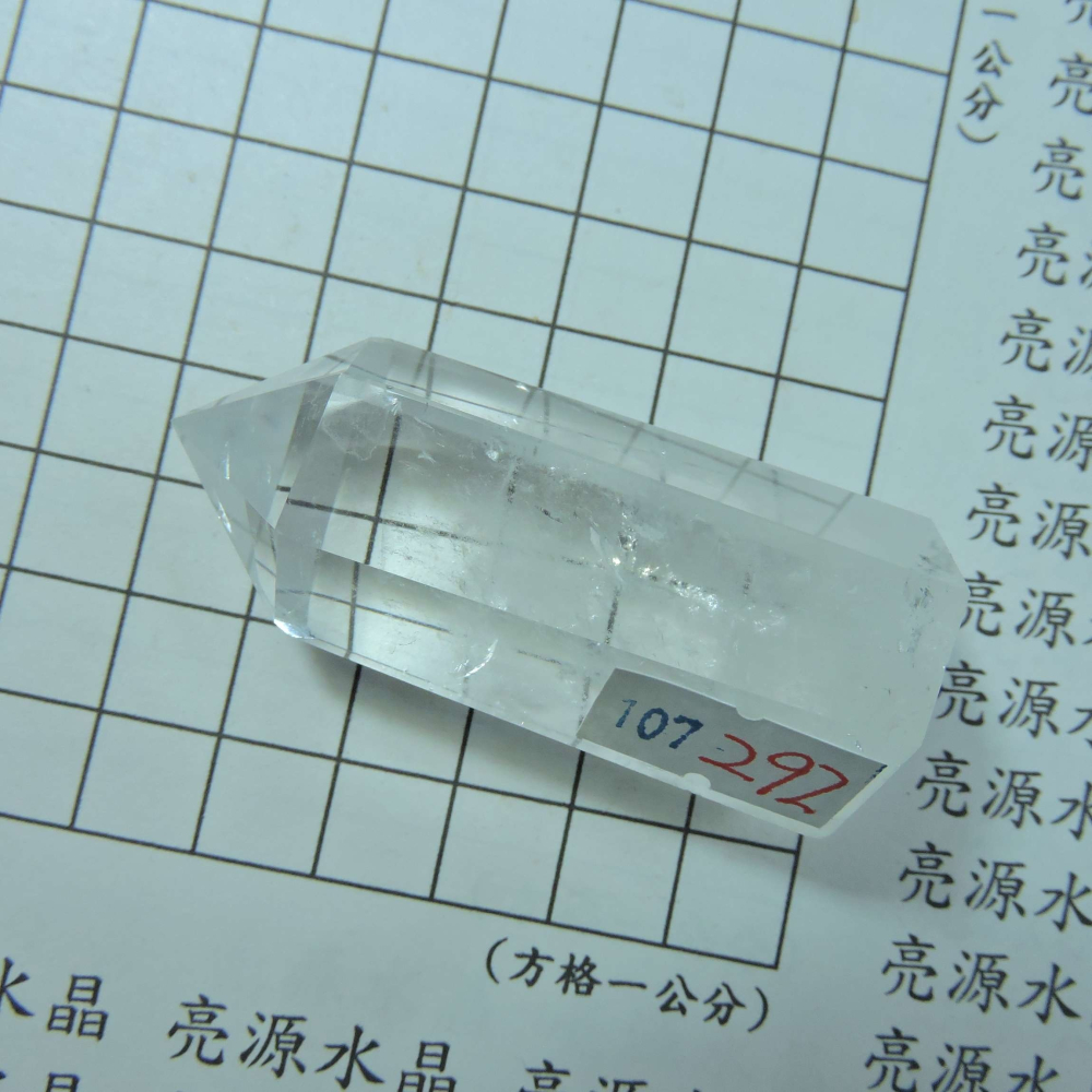 ~0107~拋光白水晶柱-細節圖2