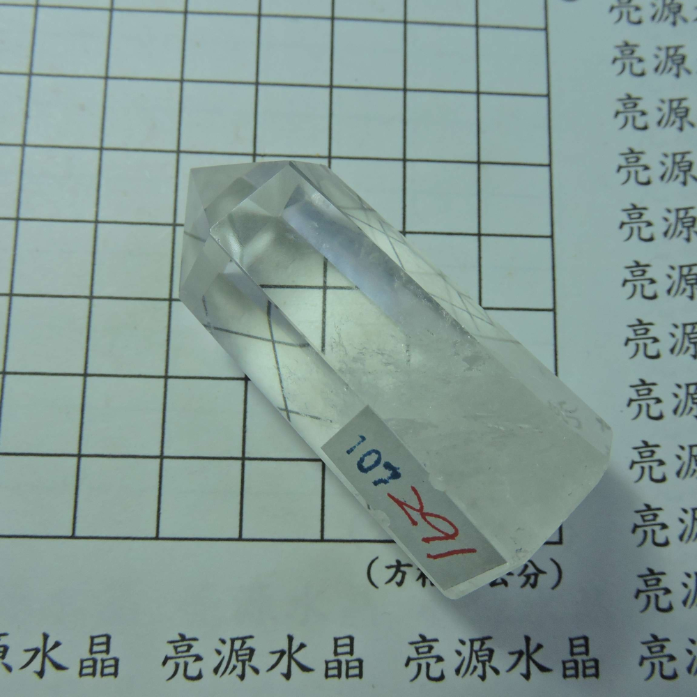 ~0107~拋光白水晶柱-細節圖2