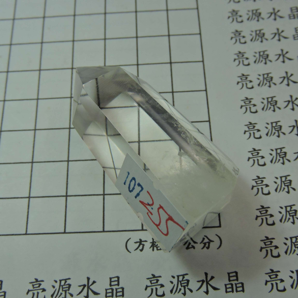 ~0140~拋光白水晶柱-細節圖2