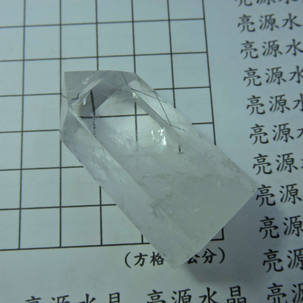 ~0141~拋光白水晶柱-細節圖3