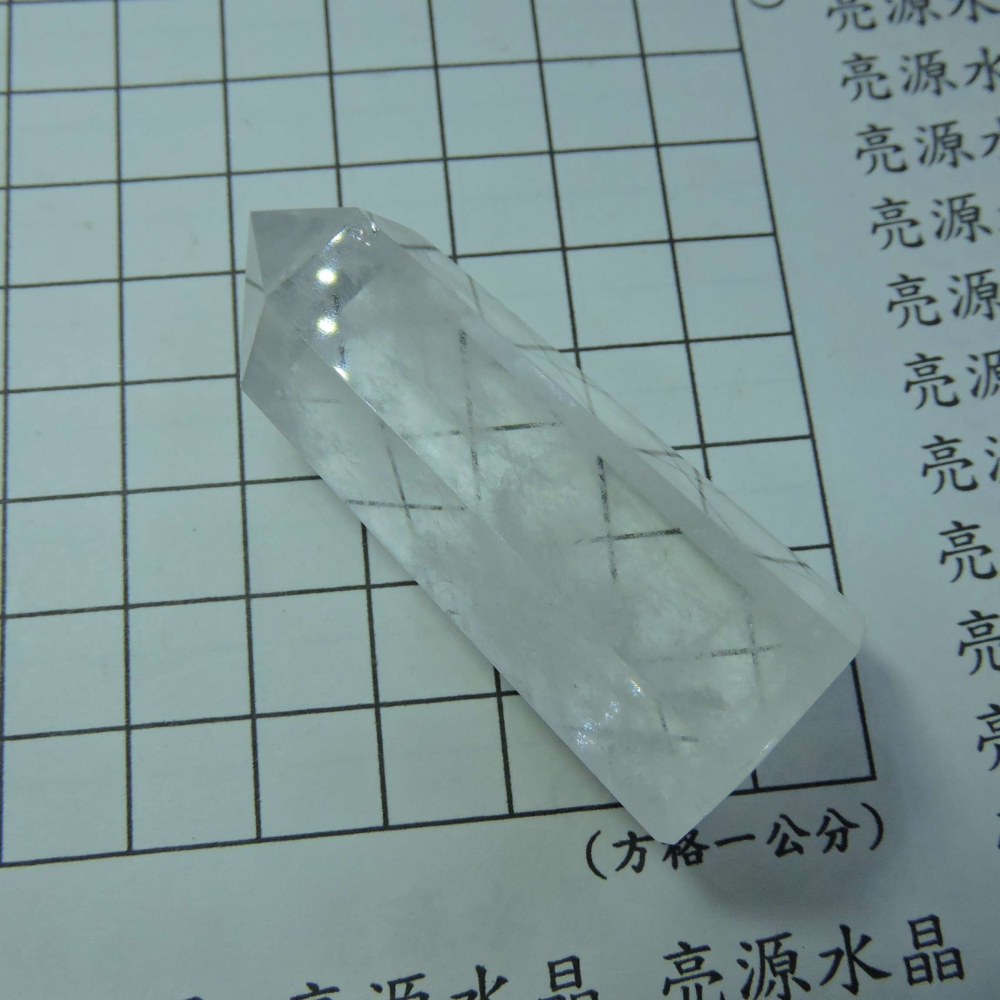 ~0142~拋光白水晶柱-細節圖3