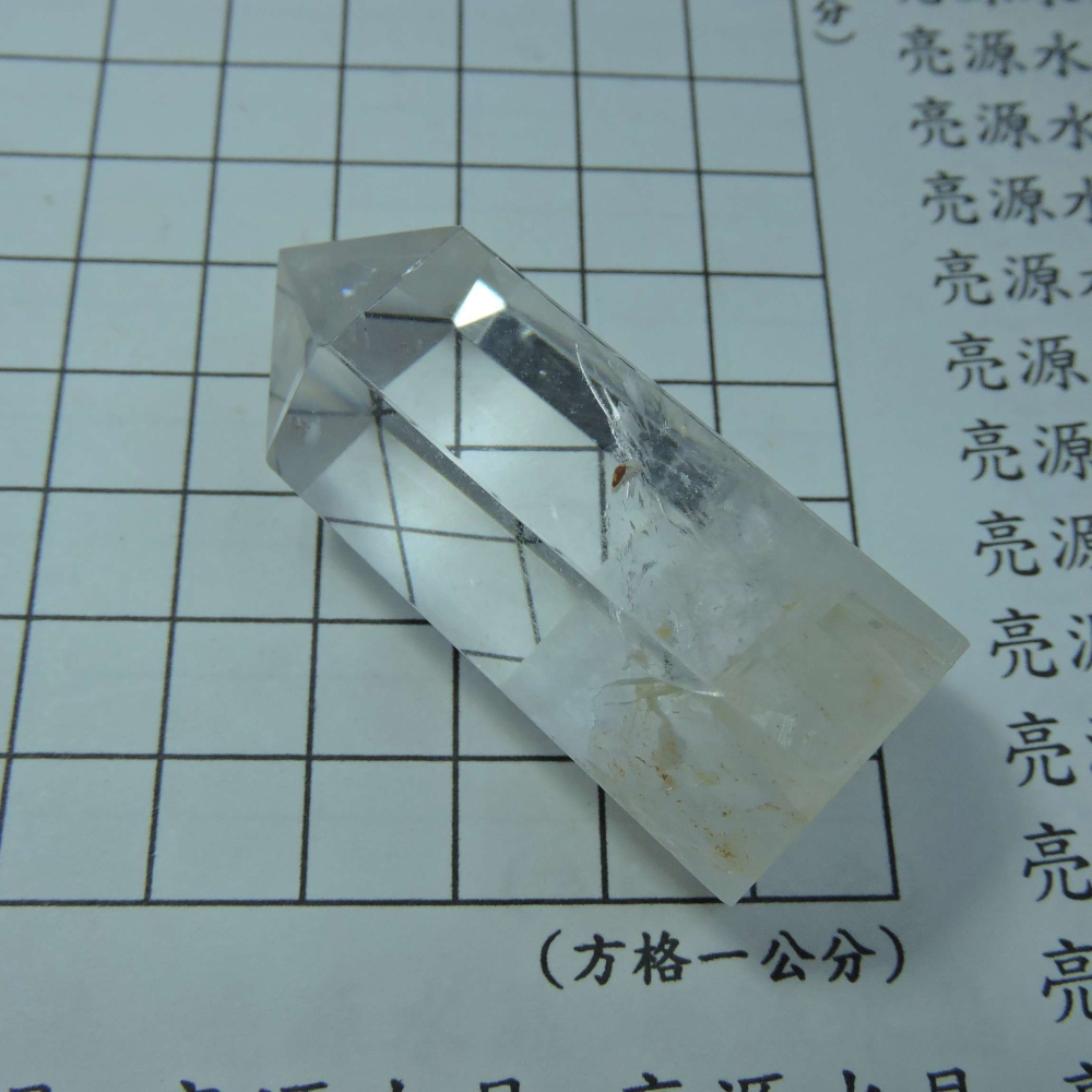 ~0143~拋光白水晶柱-細節圖3