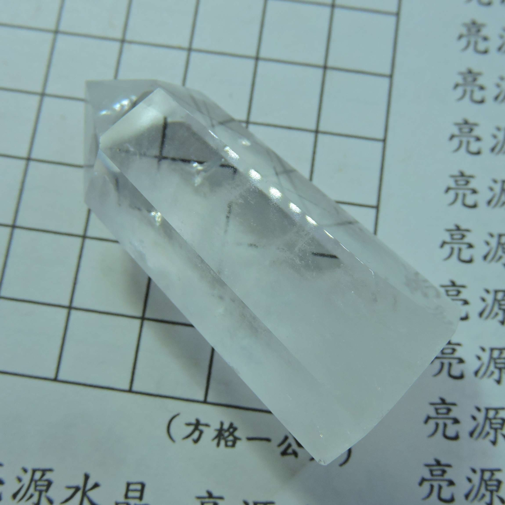 ~0144~拋光白水晶柱-細節圖3