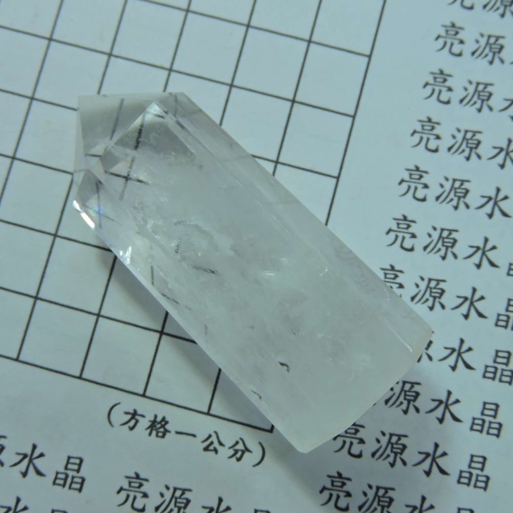 ~0146~拋光白水晶柱-細節圖3