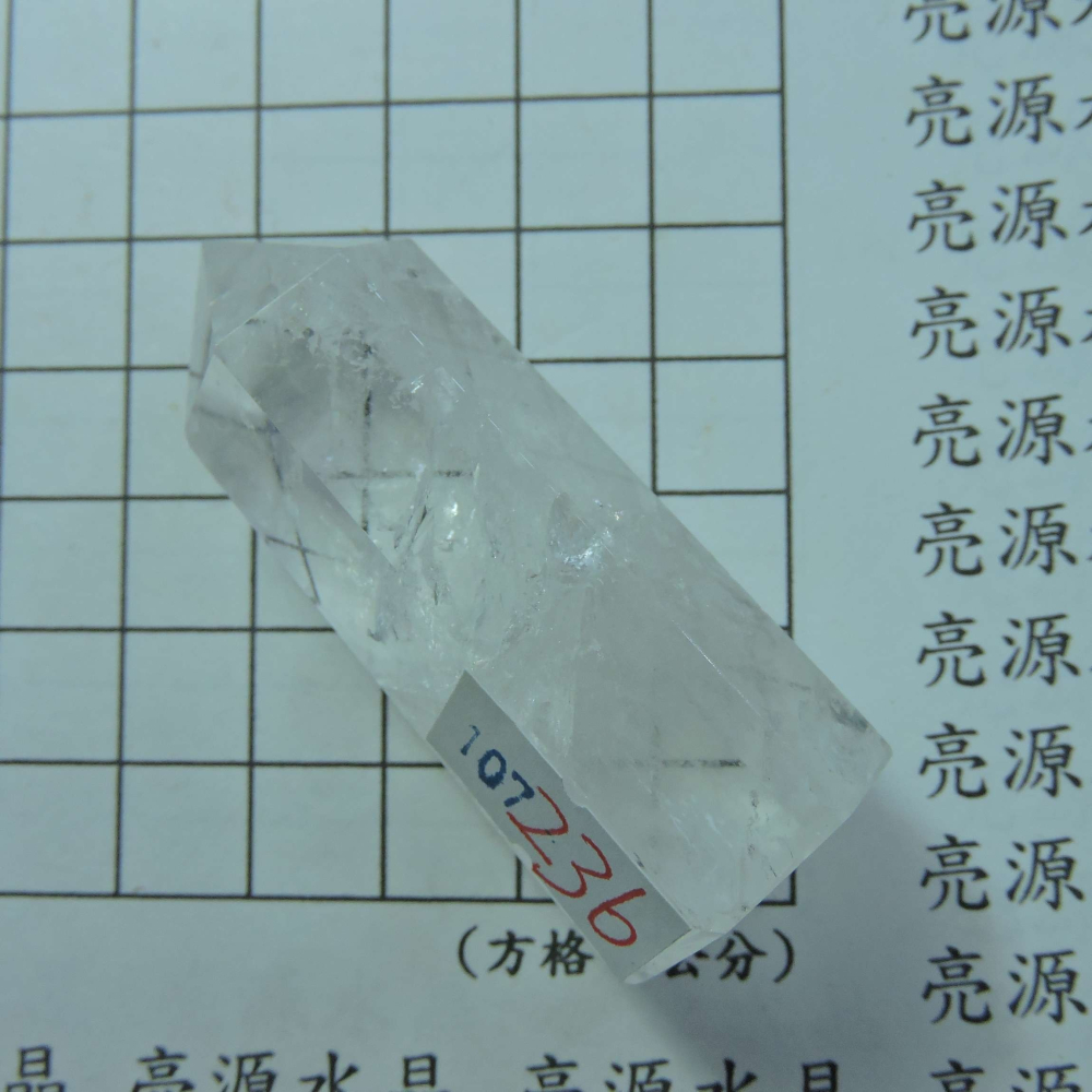 ~0150~拋光白水晶柱-細節圖2