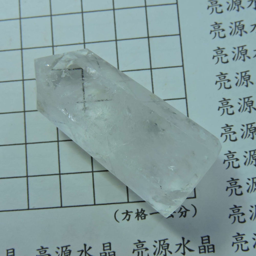 ~0150~拋光白水晶柱-細節圖3